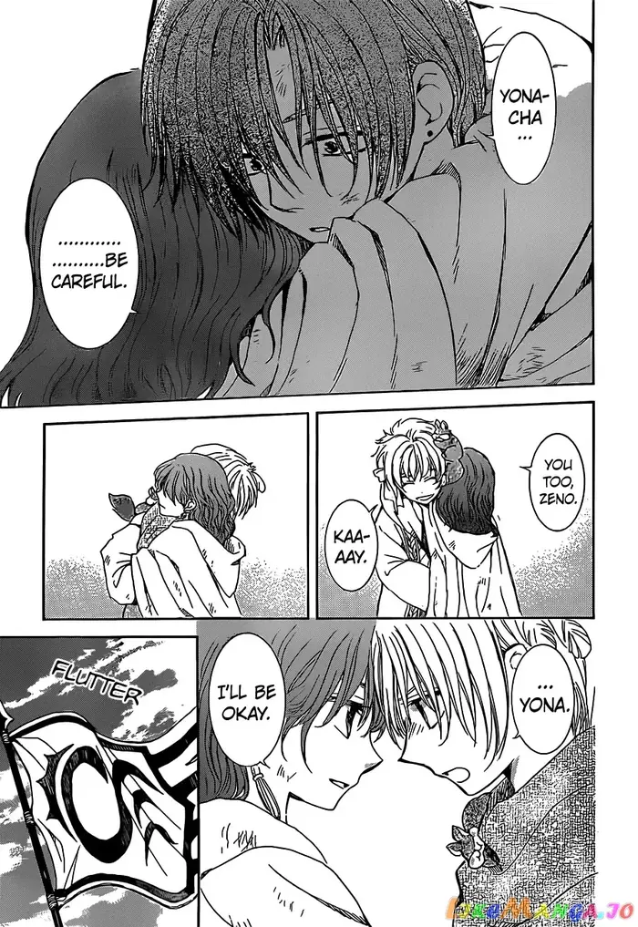 Yona of the Dawn Chapter 167 image 14_optimized